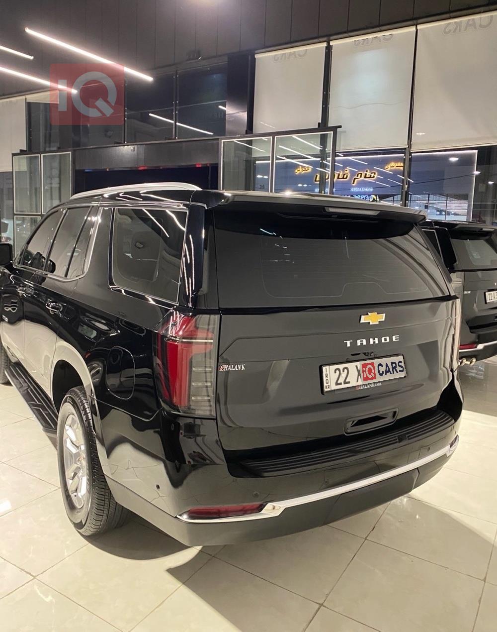 شيفروليه تاهو